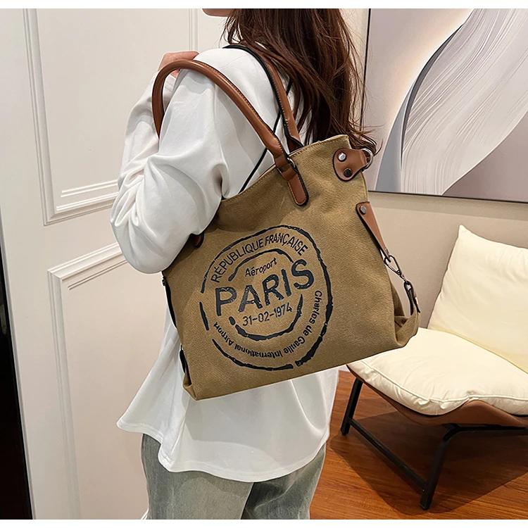 Grote Retro Canvas Draagtas - Verstelbare Schouderband Vintage Parijs Stempelprint - Stijlvolle Crossbody Tas voor Dames