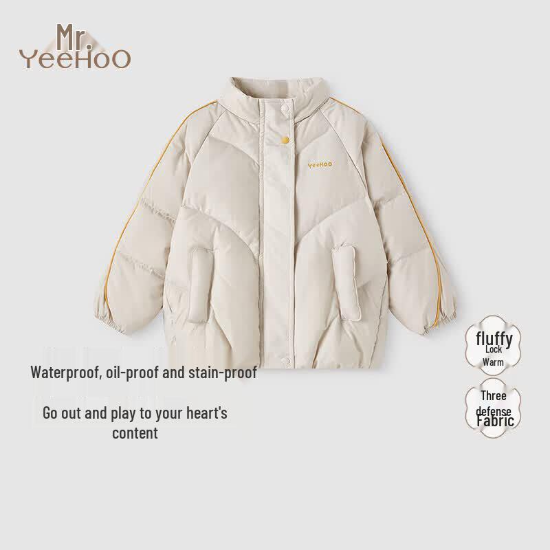 YEEHOO Children's Warm Down Jacket