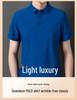 Unisex Bamboo Fiber Short Sleeve Shirt - Cool, Breathable & Iron-Free, Logo Embroidery Available
