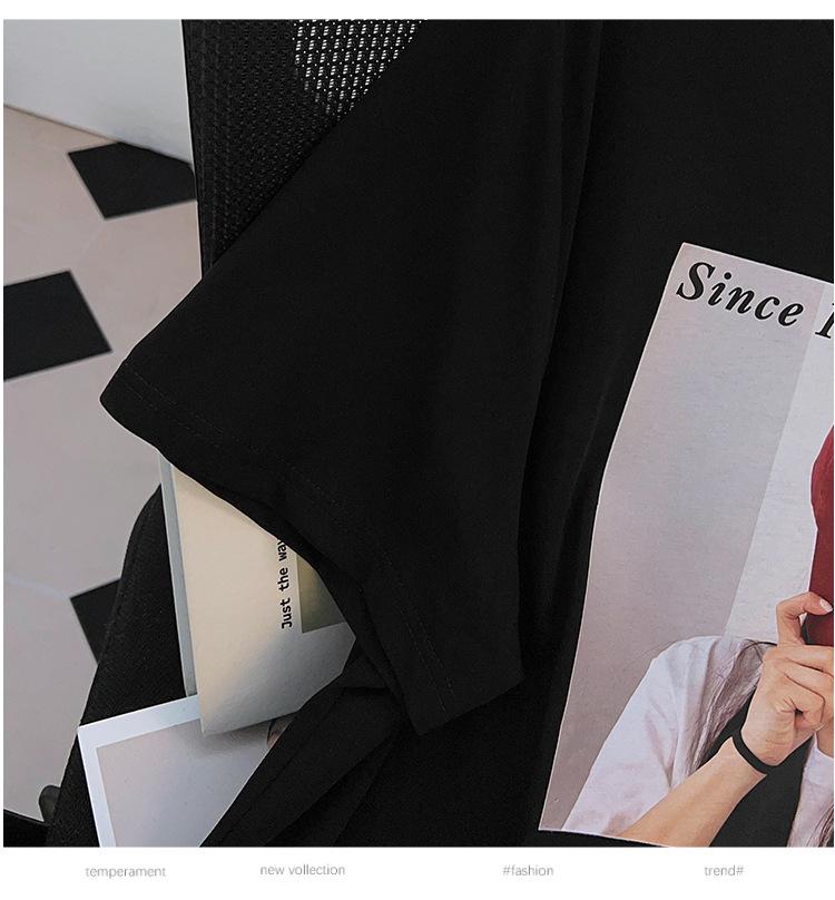Damen Plus Size Mittellanges Rundhals-Schlankheits-T-Shirt (Kurzärmelig) - Bedeckt den Bauch, Erhältlich in den Größen 200/300/350 jin