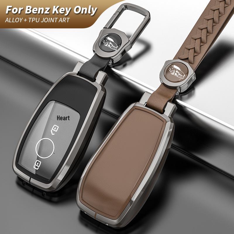 Mercedes E-Class Key Case for E300L/C260L/C200L/A200L/E260/GLC