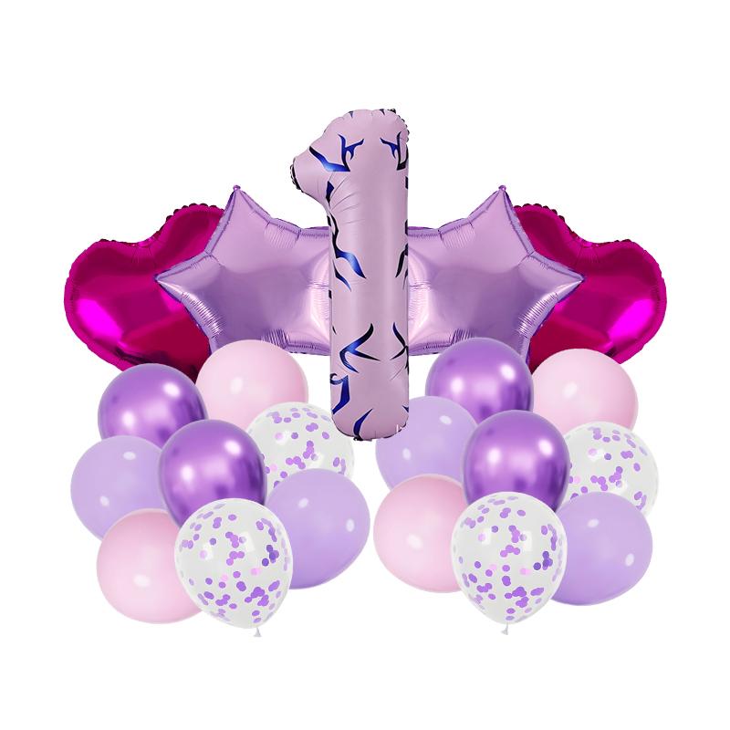 Kpop Music Theme Party Decoration Girl Group idol Disco Rock Party Balloon Set Birthday Party Paper Cups Party Decorations