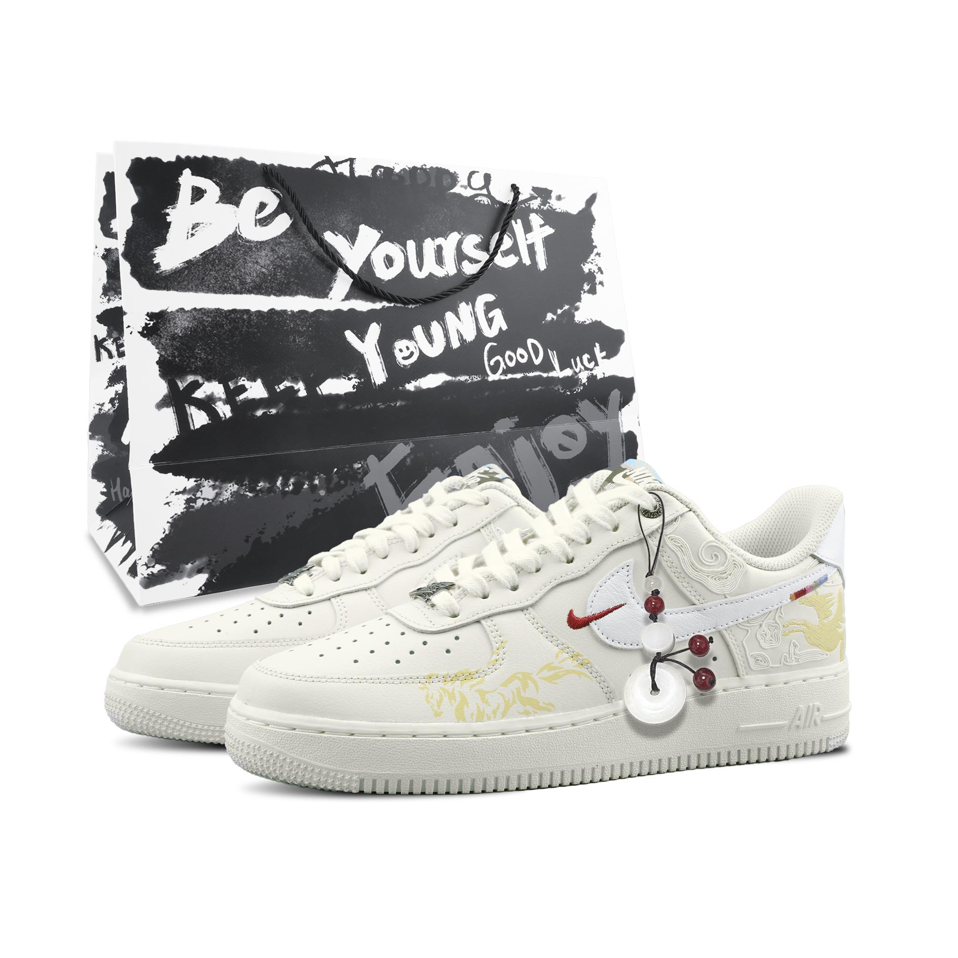 

Nike Air Force 1 Horse Year Air Force, Jade Running Horse, Special Shopping Bag Breathable Low top Skateboard Shoes IQ1119-011(Team1800-SBOX) 42.5