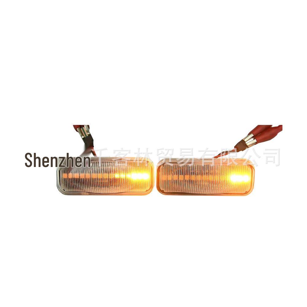 Opel OmegaB (1994-2003) Seitenblinker