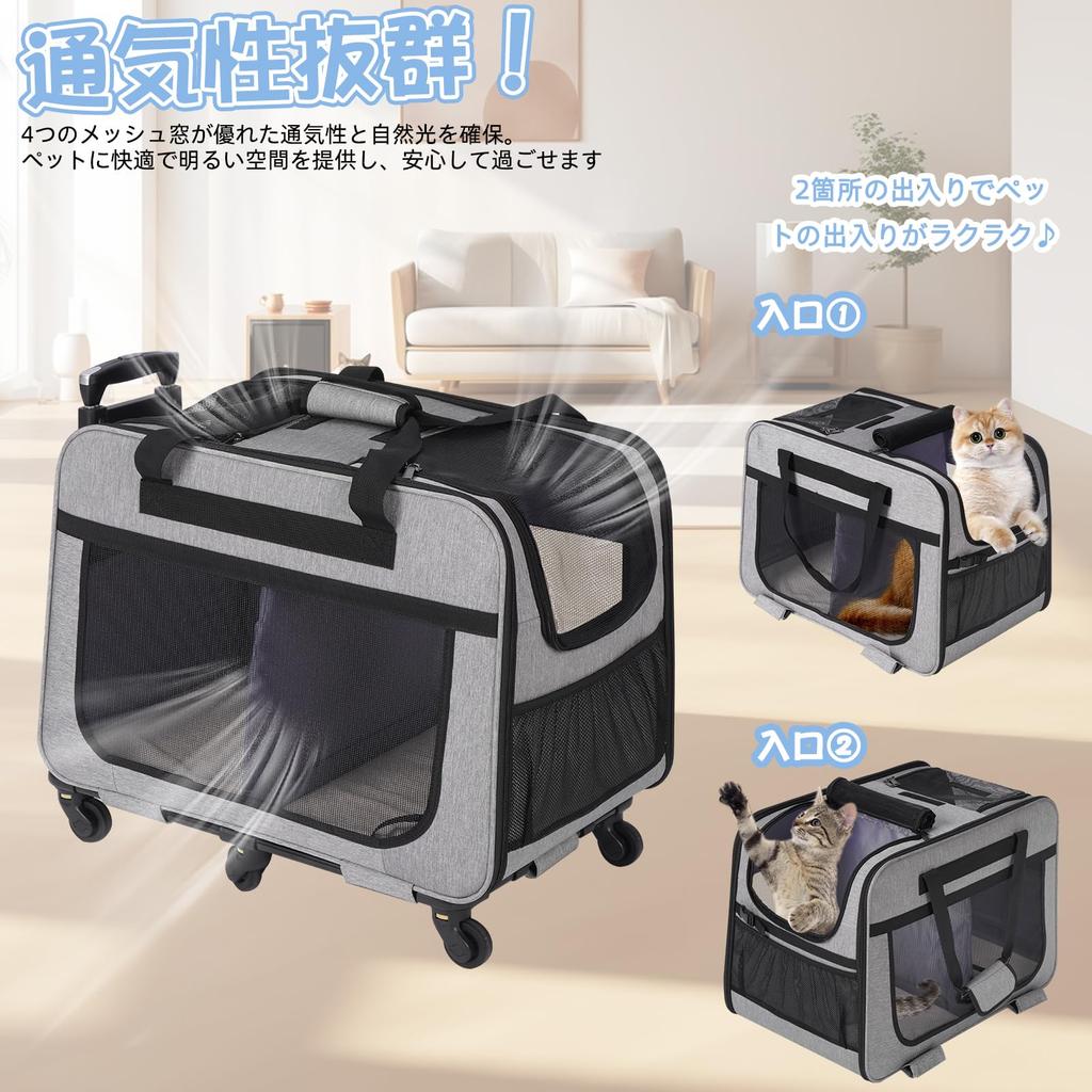 HOVONO Katzen-Transportbox mit Rädern für 2 kleine Hunde Haustier-Trolley Haustier-Transportbox Unterstützt bis zu Für Krankenhaus Katastrophenevakuierung Katzen, Transportbox, Wagen, Tasche, Koffer,