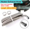 Heizungsabgasrohr 25mm Edelstahl 200/300cm Hardwareteil für Luft-Dieselheizungsabgasrohr Auto Schiff LKW Universal