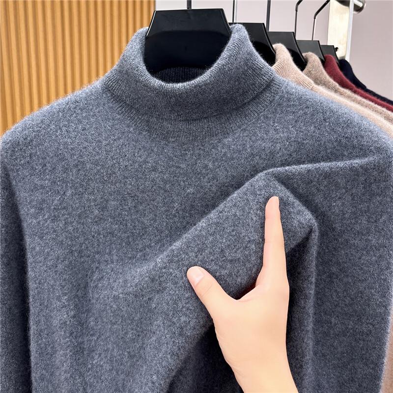 Fengmao Men's Business Casual Turtleneck Wool Sweater