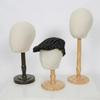 Hat and Wig Stand Model: Dummy Head Holder for Displaying Hats, Wigs, and Accessories