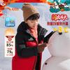 Boys' 2024 Winter Warm Down Jacket