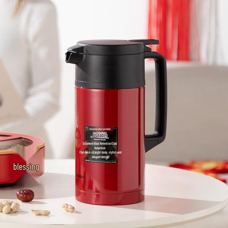 

Zojirushi 1.5L Stainless Steel Vacuum Insulated Bottle