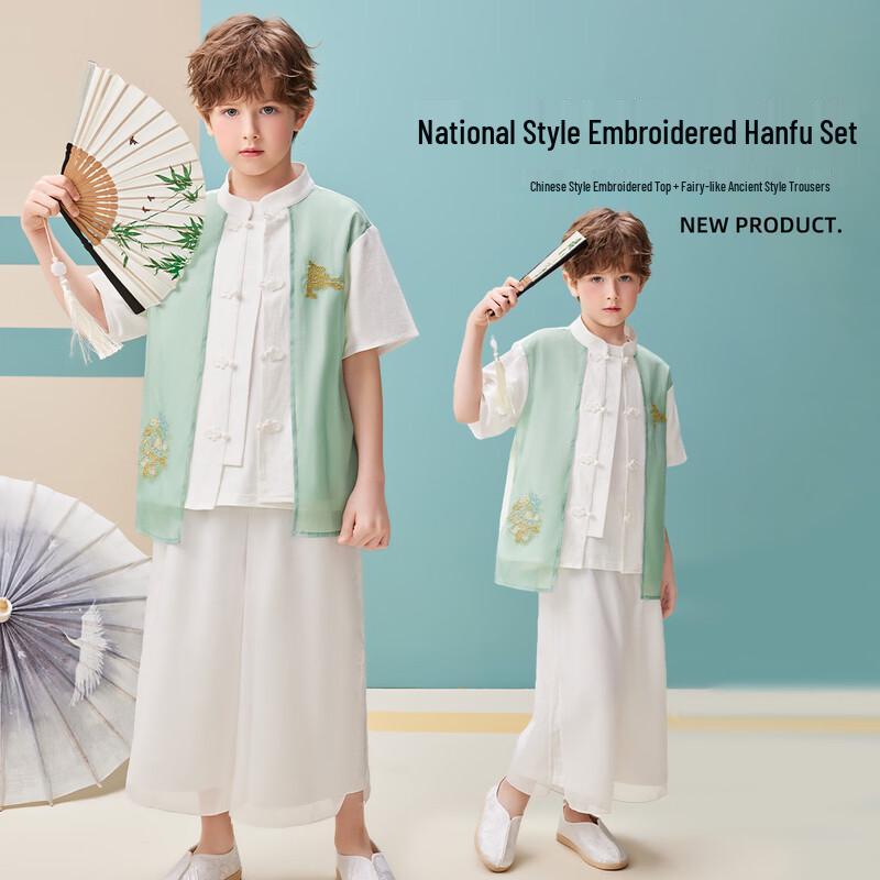 ABC KIDS Boys Han-Style Embroidered Faux Two-Piece Set 170