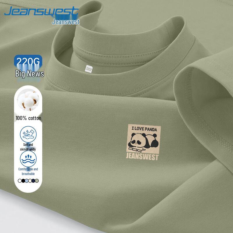 Мужская хлопковая футболка с тяжелым весом JZS Panda X с графическим принтом от Jeanswest M