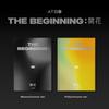 Atbo The Beginning Mini Album 1