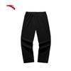 Anta Men's Ice Silk Loose Fit Sports Pants