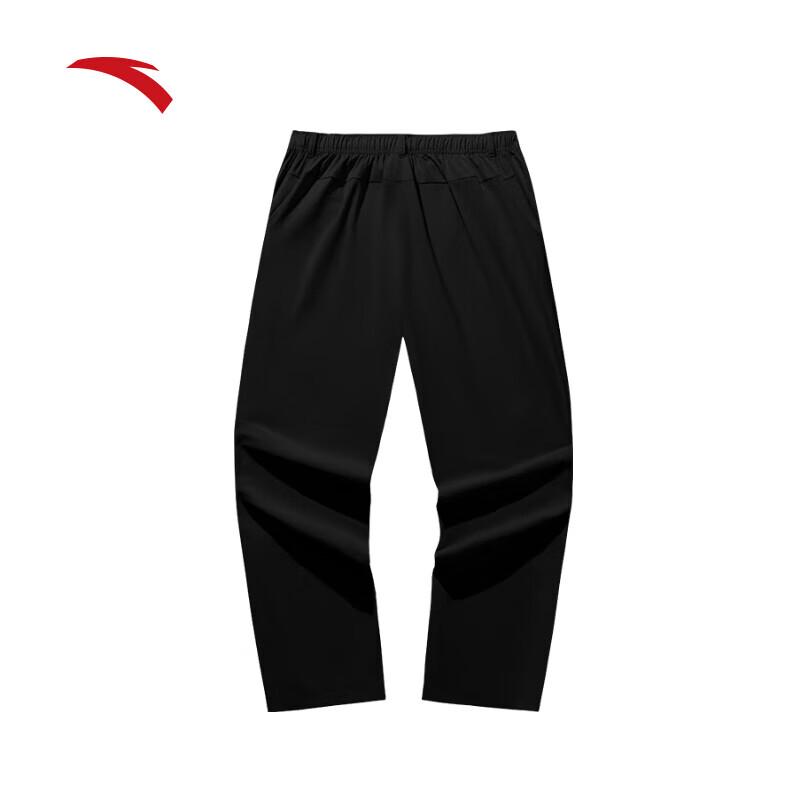 Anta Men's Ice Silk Loose Fit Sports Pants
