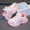 Kinder Sportschuhe Frühling und Herbst Atmungsaktives Mesh Cartoon Vielseitig Mädchenschuhe Weiche Sohle Drehknopf Laufschuhe