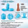 Anal Light X 10cm TaRiss's Plug, Luminous, Anchor-Shaped Base, Silicone, Blue, White, M, 4.3cm