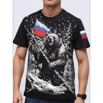 Mode Herren T-Shirt 3D Cooler Bären-Print Kurzarm T-Shirt Hip Hop Streetstyle Oberteil Sommer Herren Locker Outdoor Freizeitkleidung