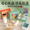 HEZHENG Filial Piety Health Gift Box CN Plug (adapter Included)