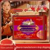 Breast Care Swelling & Pain Relief Patch for Nodule Dissipation