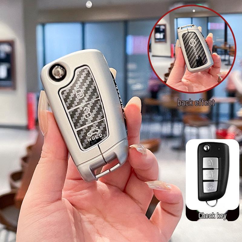 Compatible with Dongfeng Nissan 14th Gen Classic Sylphy & 21st Gen Bluebird Car Key Cover