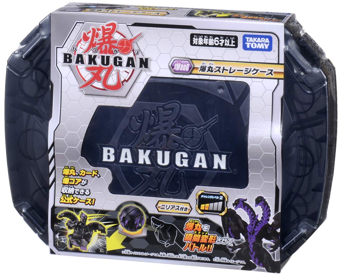 

Bakugan Baku006 Кейс для хранения Бакуганов