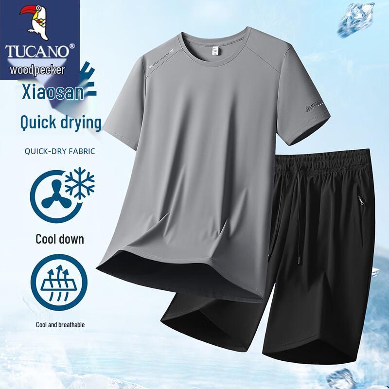 TUCANO Men's Summer Breathable T-Shirt & Shorts Set