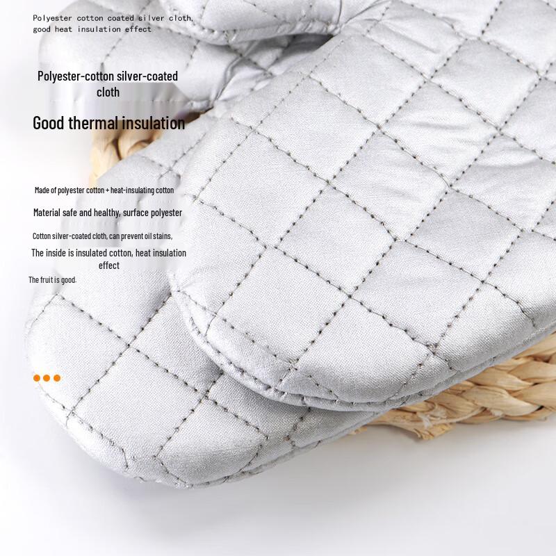 WS Heat Resistant Baking & Oven Mitts