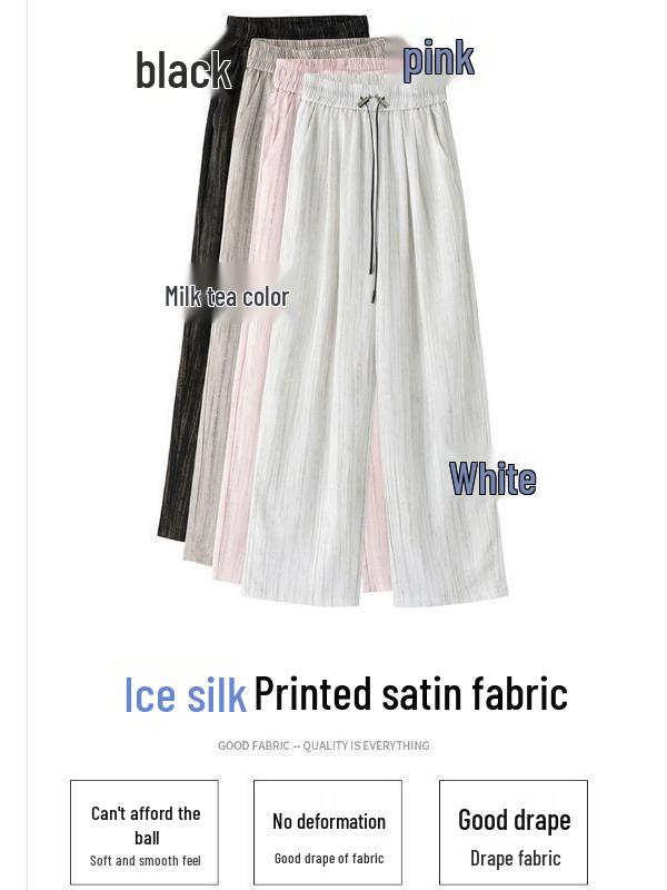 Pantaloni cu picior larg din mătase de gheață satinată cu imprimeu cerneală, stil subțire pentru vara 2025, design cool Yamamoto cu drapaj plisat.