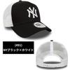 9FORTY Trucker Mesh Cap Hat Free NY Black x [New Era] 940A-Frame Men's & Women's (JP, Alphabet, Size, (491) White) [Item]
