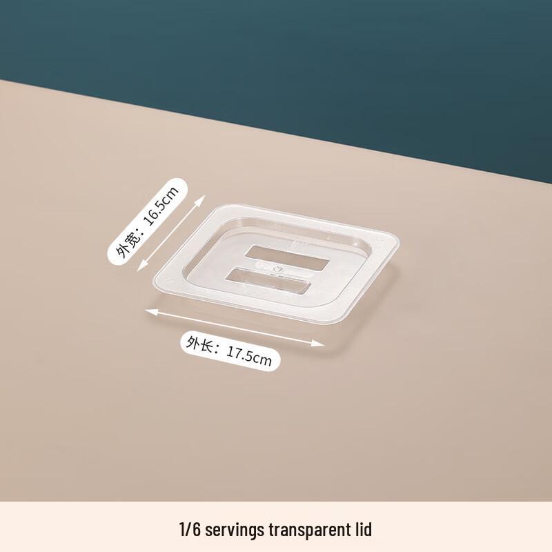 Commercial 1/6 Acrylic Food Pan Lid 1/6