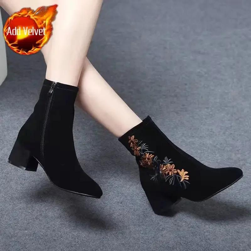 

Замшевые вышитые новинки женские ботильоны по акции обувь ботинки весна 2025 ботильоны осенняя распродажа тренд женская короткая обувь 40