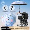 Baoshi Stroller Sun Umbrella, Baby-Specific Pushchair Umbrella, Rain Umbrella for Children's Tricycle, Baby Walking Aid, Sunshade