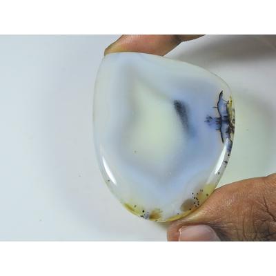 114.00Cts. Natural Botswana Agate Fancy Cabochon Loose Gemstone 43X51X05MM SK-4082