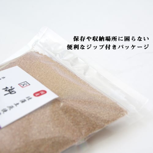 Tenpoudo Weihrauchasche für buddhistische Altäre und Räucherstäbchen, 300g, Hergestellt in Japan, Staubfrei, Kieselgur-Asche, Hilft, die Hände sauber zu halten