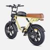 ENGWE M1 E-bike 250W Motor 48V28.6AH Lithium Battery Hydraulic Brake Motorcycle Electric Bicycle 20*4-in Fat Tire Electric Bike