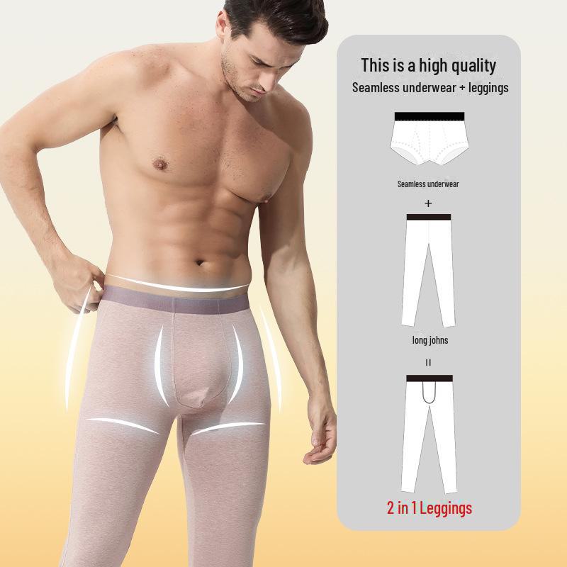 Men's Seamless Two-in-One Cotton Pajama Leggings for Autumn/Winter