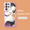 Samsung S24PRO Bixin Beauty Plus Anime 21 Transparent Full Cover Anti-fall Case for S22 - Suitable for Samsung Galaxy.