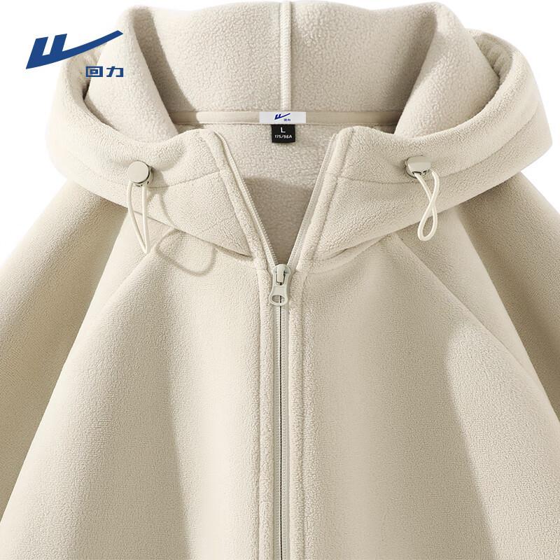 

Warrior Men s Fleece-Lined Full-Zip Hoodie 3XL