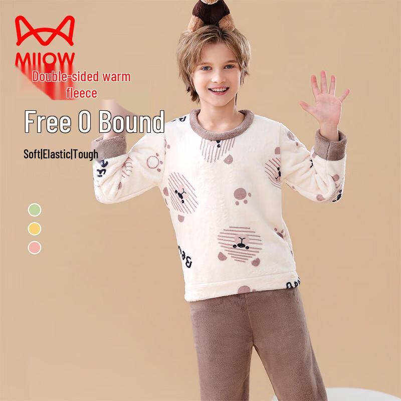 Maoren Boys' Winter Fleece Pajama & Home Wear Set