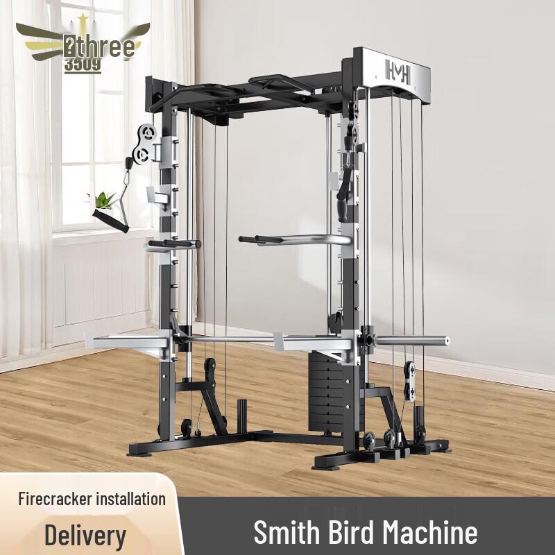 3509 Home Gym Smith Machine Squat Rack