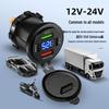 12-24V Fast Charging Car & Motorcycle Adapter with Cigarette Lighter Port