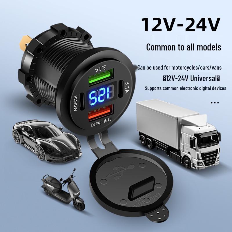 12-24V Fast Charging Car & Motorcycle Adapter with Cigarette Lighter Port