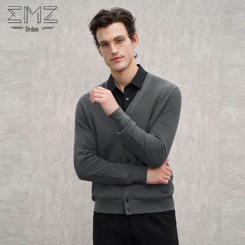 EMZ Men's Wool Blend V-Neck Cardigan