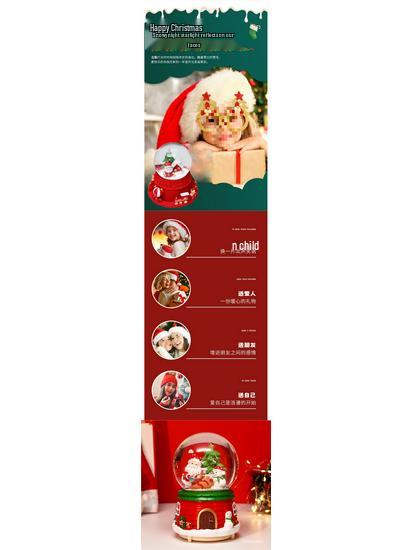 Children's Christmas Decorations: Crystal Ball Music Box Ornament for Tabletop
