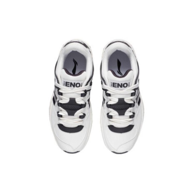 New LiNing Yi 2.0 Yi 2.0 Low Top Casual Shoes Men's White Black AGCS069-1