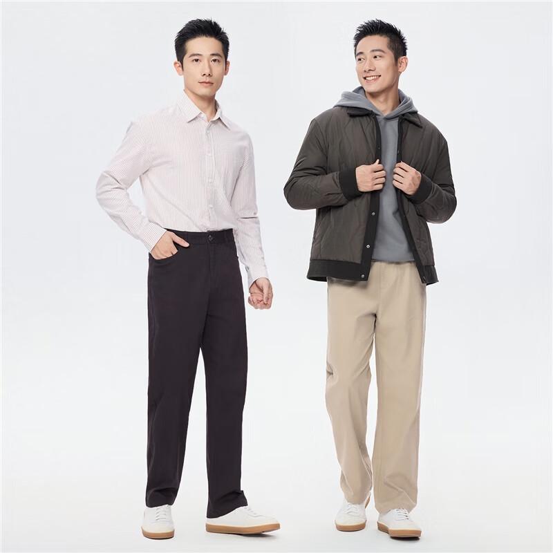 Giordano Men's Stretch Cotton Straight-Leg Chino Pants