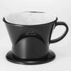 Kalita Kalita Siphon Coffee Dripper for 2 To 4 People Black Plastic Drip Equipment For 2 For 4 For 2 For 4 Coffee Sixtieth Respect for the Aged #05011