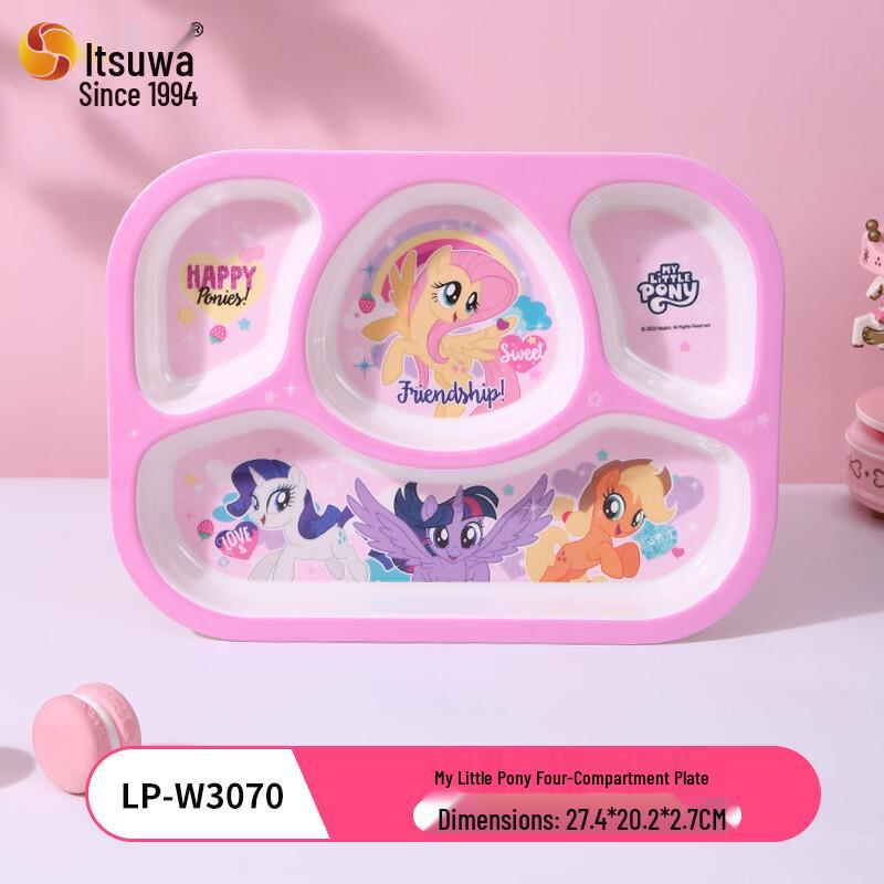 WUHE My Little Pony Kids Divided Dinner Plate