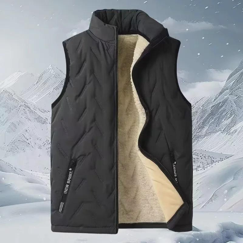 Men's Velvet Lambskin Stand Collar Vest - Warm Autumn & Winter Jacket